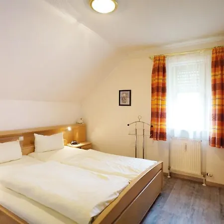 Appartementhaus Wuerding Aparthotel 3*